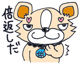 Camembert part2 sticker #2838090