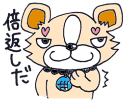 Camembert part2 sticker #2838090