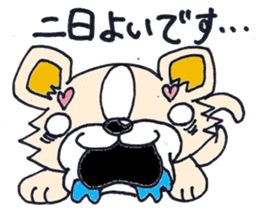 Camembert part2 sticker #2838094