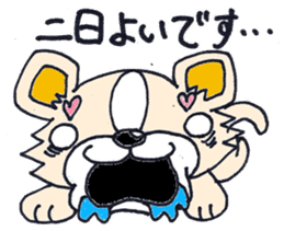 Camembert part2 sticker #2838094