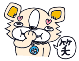 Camembert part2 sticker #2838095