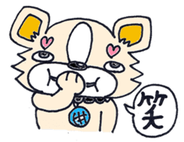 Camembert part2 sticker #2838095