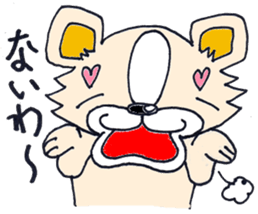 Camembert part2 sticker #2838096