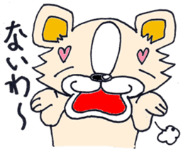 Camembert part2 sticker #2838096