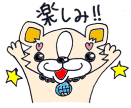 Camembert part2 sticker #2838097