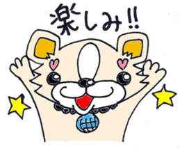 Camembert part2 sticker #2838097