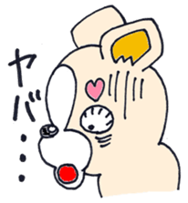 Camembert part2 sticker #2838103