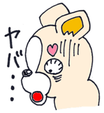 Camembert part2 sticker #2838103