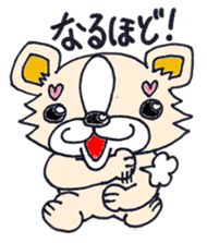 Camembert part2 sticker #2838105