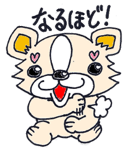 Camembert part2 sticker #2838105