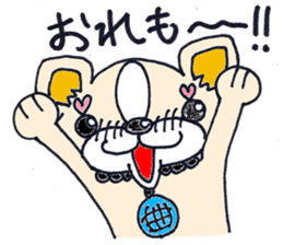 Camembert part2 sticker #2838106