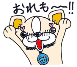 Camembert part2 sticker #2838106