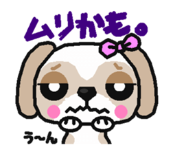 Daily life of the Shih Tzu 1nd sticker #2838229