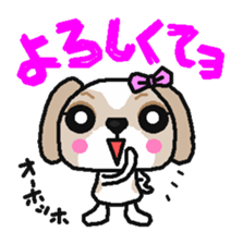 Daily life of the Shih Tzu 1nd sticker #2838232