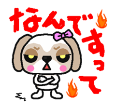 Daily life of the Shih Tzu 1nd sticker #2838234