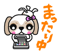 Daily life of the Shih Tzu 1nd sticker #2838236
