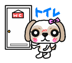 Daily life of the Shih Tzu 1nd sticker #2838238