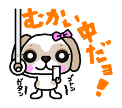Daily life of the Shih Tzu 1nd sticker #2838240
