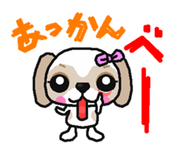 Daily life of the Shih Tzu 1nd sticker #2838245