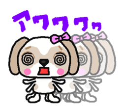 Daily life of the Shih Tzu 1nd sticker #2838246