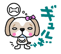 Daily life of the Shih Tzu 1nd sticker #2838250