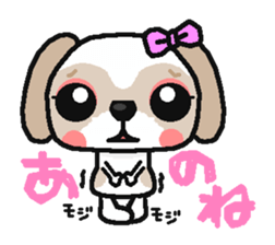 Daily life of the Shih Tzu 1nd sticker #2838251