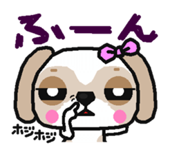 Daily life of the Shih Tzu 1nd sticker #2838254