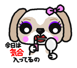 Daily life of the Shih Tzu 1nd sticker #2838256