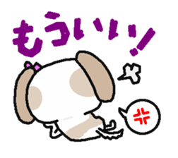 Daily life of the Shih Tzu 1nd sticker #2838257