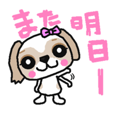 Daily life of the Shih Tzu 1nd sticker #2838265