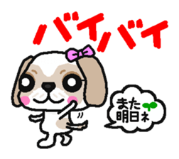 Daily life of the Shih Tzu 1nd sticker #2838266