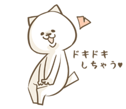 Cat Day5 sticker #2838268