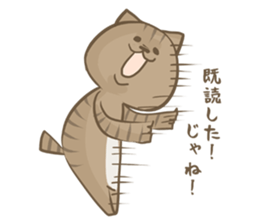 Cat Day5 sticker #2838270
