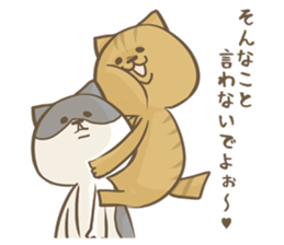 Cat Day5 sticker #2838275