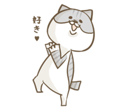 Cat Day5 sticker #2838278