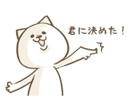 Cat Day5 sticker #2838283