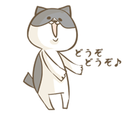 Cat Day5 sticker #2838286