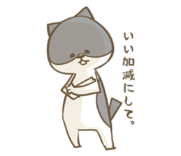 Cat Day5 sticker #2838292