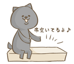 Cat Day5 sticker #2838301