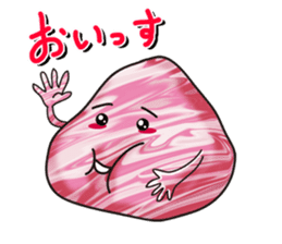 Blubber-chan sticker #2838347