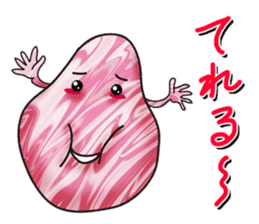 Blubber-chan sticker #2838348