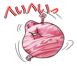 Blubber-chan sticker #2838349