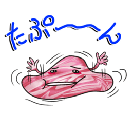 Blubber-chan sticker #2838350