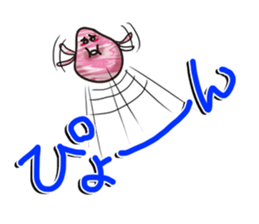 Blubber-chan sticker #2838351