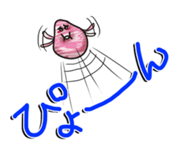 Blubber-chan sticker #2838351