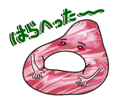 Blubber-chan sticker #2838352