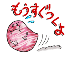 Blubber-chan sticker #2838353