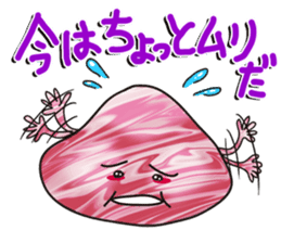 Blubber-chan sticker #2838355