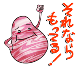 Blubber-chan sticker #2838356