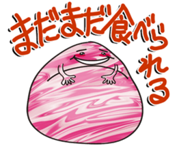 Blubber-chan sticker #2838357